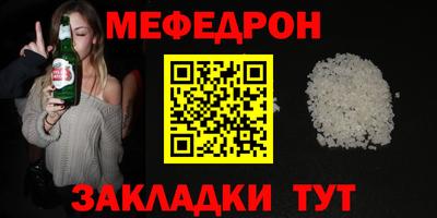 кокс Можга