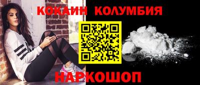 амф Моздок