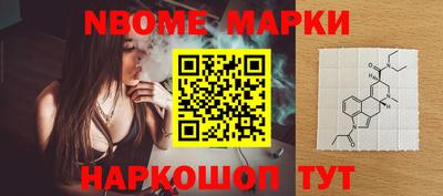 амф Моздок