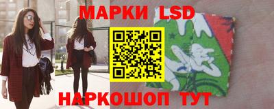 амф Моздок