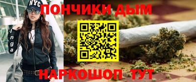 амф Моздок