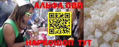 jwh Можайск