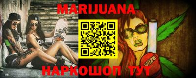 кокс Можга