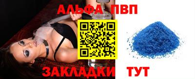 jwh Можайск