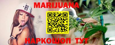 кокс Можга