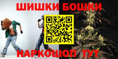 кокс Можга