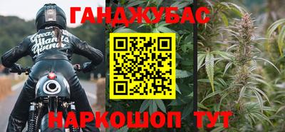 кокс Можга