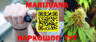 амф Моздок