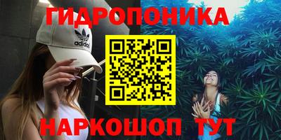 jwh Можайск