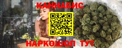 кокс Можга