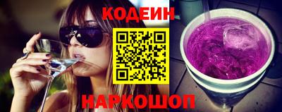 jwh Можайск