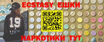 амф Моздок