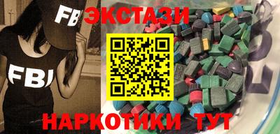 jwh Можайск