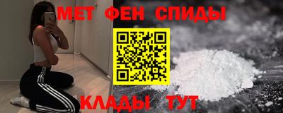 кокс Можга