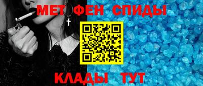 амф Моздок