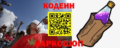 амф Моздок