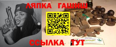 jwh Можайск