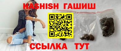 амф Моздок