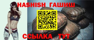 амф Моздок