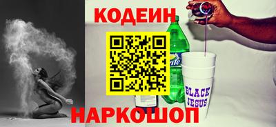 jwh Можайск