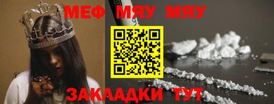 jwh Можайск