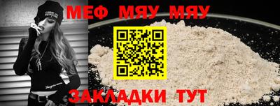 кокс Можга