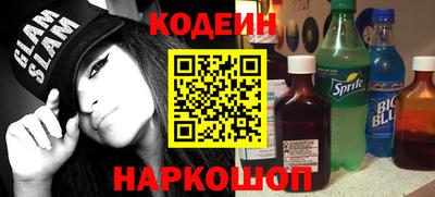 амф Моздок