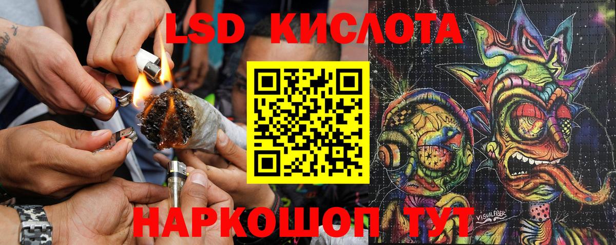 Наркотические марки  Вход с VPN  Соликамск  Марки NBOMe 1,5мг 