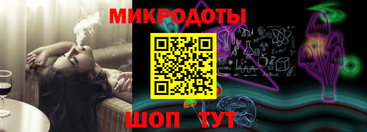 Соликамск  Псилоцибиновые грибы GOLDEN TEACHER  купить наркотики цена  Вход с VPN  Псилоцибиновые грибы ЛСД 